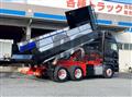 2025 Mitsubishi Fuso Super Great