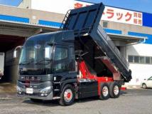 2025 Mitsubishi Fuso Super Great
