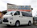 2024 Toyota Hiace Van