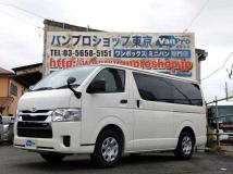 2024 Toyota Hiace Van