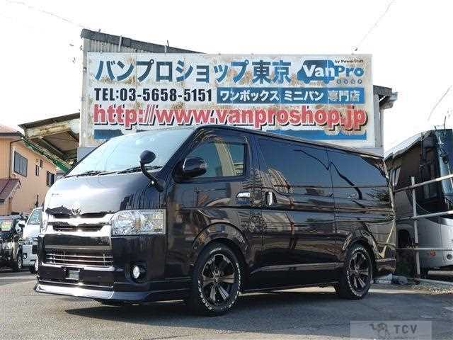 2016 Toyota Regiusace Van