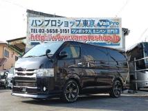 2016 Toyota Regiusace Van