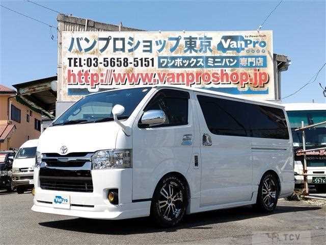 2018 Toyota Regiusace Van