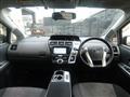 2014 Toyota PRIUS α