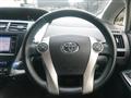 2014 Toyota PRIUS α