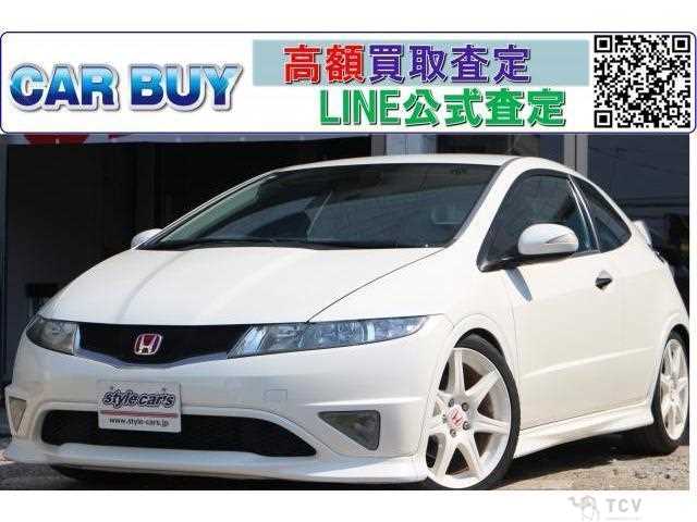 2011 Honda Civic