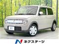 2021 Suzuki Lapin