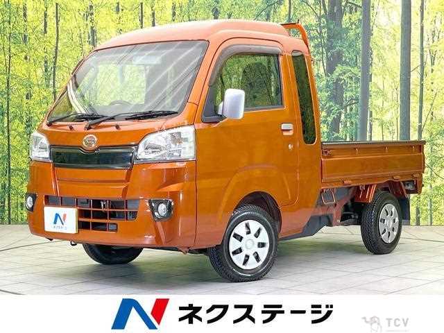 2015 Daihatsu Hijet Truck
