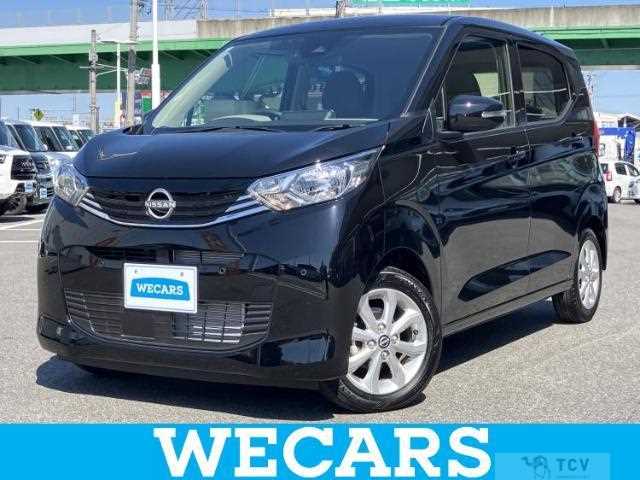 2025 Nissan Nissan Others