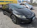 2013 Honda CR-Z