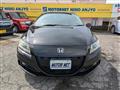 2013 Honda CR-Z