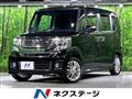 2014 Honda N BOX
