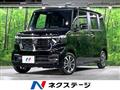 2026 Honda N BOX