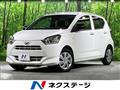 2021 Daihatsu Mira