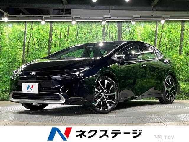 2023 Toyota Prius