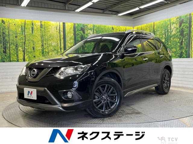 2016 Nissan X-Trail