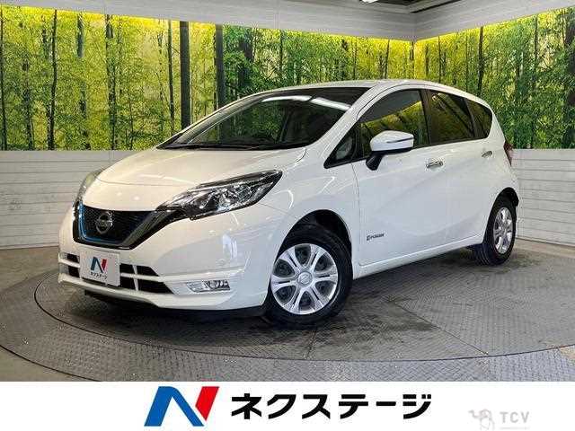 2020 Nissan Note