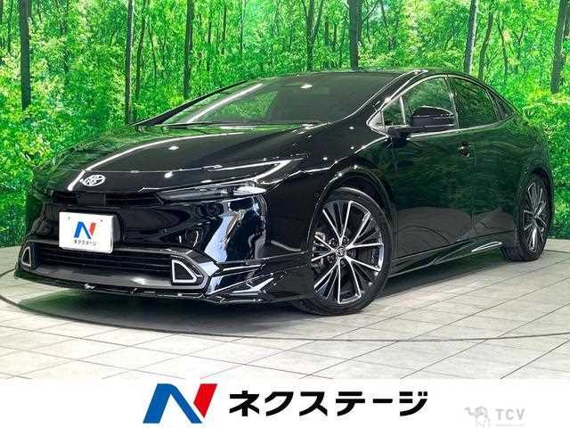 2023 Toyota Prius