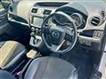 2013 Mazda Premacy