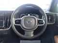2020 Volvo S60