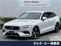 2021 Volvo V60