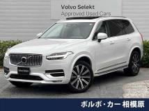 2023 Volvo XC90