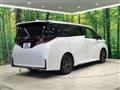 2024 Toyota Vellfire