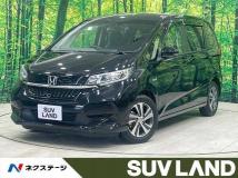 2020 Honda Freed