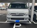 2006 Toyota Hiace Van