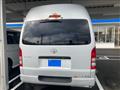 2006 Toyota Hiace Van