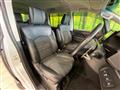 2023 Mitsubishi Delica D5