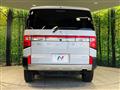 2023 Mitsubishi Delica D5