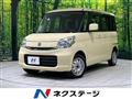 2017 Suzuki Suzuki Others