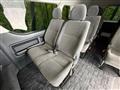 2018 Toyota Hiace Wagon
