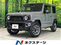 2024 Suzuki Jimny