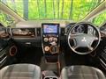 2017 Mitsubishi Delica D5