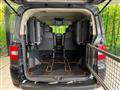 2017 Mitsubishi Delica D5
