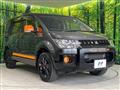 2017 Mitsubishi Delica D5
