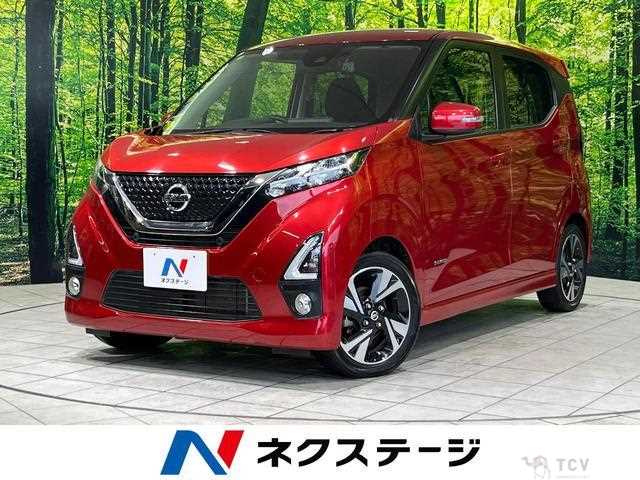 2020 Nissan Nissan Others