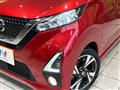 2020 Nissan Nissan Others