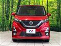 2020 Nissan Nissan Others