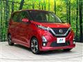 2020 Nissan Nissan Others