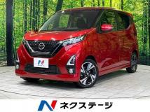 2020 Nissan Nissan Others