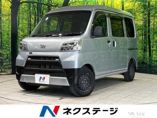 2021 Daihatsu Hijet Cargo