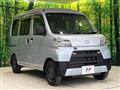 2021 Daihatsu Hijet Cargo
