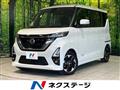 2021 Nissan ROOX