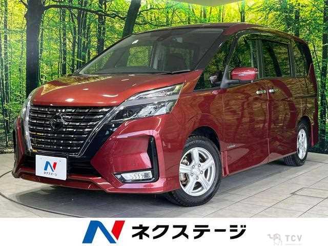 2021 Nissan Serena