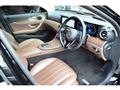 2020 Mercedes-Benz E-Class