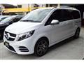 2020 Mercedes-Benz V-Class