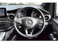 2020 Mercedes-Benz V-Class